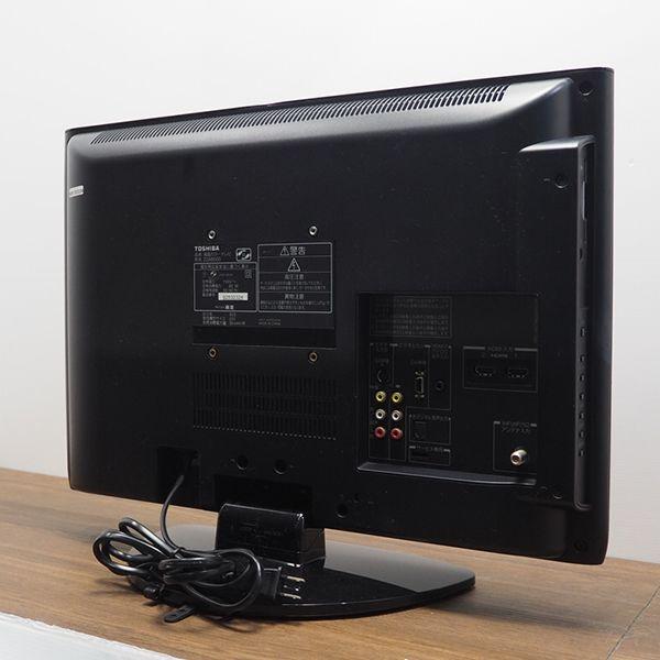 TOSHIBA 中古/TB-22A8000HR/液晶テレビ/22V/TOSHIBA/東芝 TOSHIBA 中古/TB-22A8000HR/液晶テレビ/22V/TOSHIBA/東芝