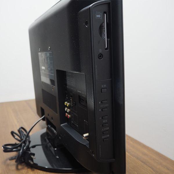 TOSHIBA 中古/TB-22A8000HR/液晶テレビ/22V/TOSHIBA/東芝 TOSHIBA 中古/TB-22A8000HR/液晶テレビ/22V/TOSHIBA/東芝