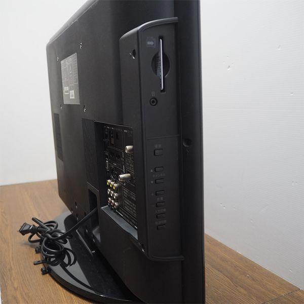 TOSHIBA 中古 TB-26R9000HR 液晶テレビ 26V 東芝 26R9000 外付け TOSHIBA 中古 TB-26R9000HR 液晶テレビ 26V 東芝 26R9000 外付け