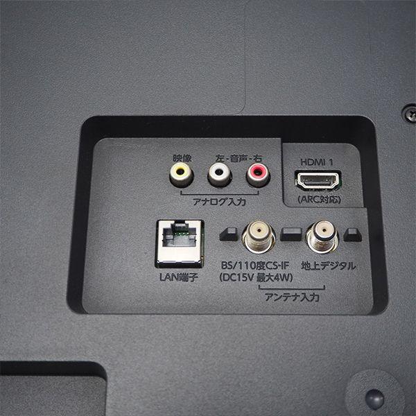 中古 TB-FL32H1010 液晶テレビ 32V FUNAI フナイ FL-32H1010 USB 中古 TB-FL32H1010 液晶テレビ 32V FUNAI フナイ FL-32H1010 USB