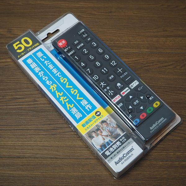 ハイセンス 中古/TB-HJ32A5800HR/液晶テレビ/32V型/Hisense ハイセンス 中古/TB-HJ32A5800HR/液晶テレビ/32V型/Hisense