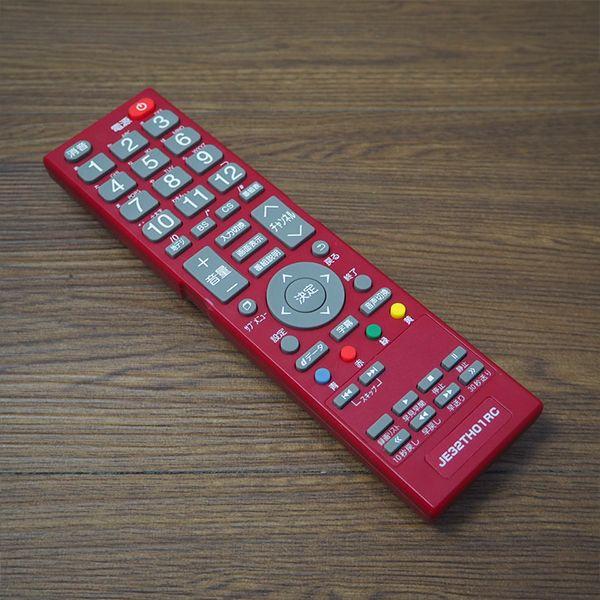 中古 TB-JE32TH01 液晶テレビ 32V MAXZEN マクスゼン JE32TH01 中古 TB-JE32TH01 液晶テレビ 32V MAXZEN マクスゼン JE32TH01