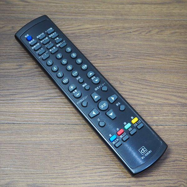 バイデザイン 中古 TB-JLW3211B 液晶テレビ 32V Akia アキア JLW バイデザイン 中古 TB-JLW3211B 液晶テレビ 32V Akia アキア JLW