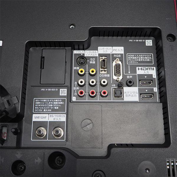 SONY VEGA 液晶テレビ 19インチ 本体、純正壁掛けユニット付 SONY VEGA 液晶テレビ 本体、壁掛けユニット付