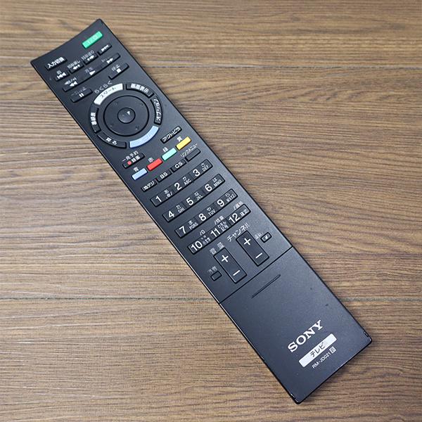 SONY 中古 TB-KDL32EX30R 液晶テレビ 32V ソニー KDL-32EX30R SONY 中古 TB-KDL32EX30R 液晶テレビ 32V ソニー KDL-32EX30R