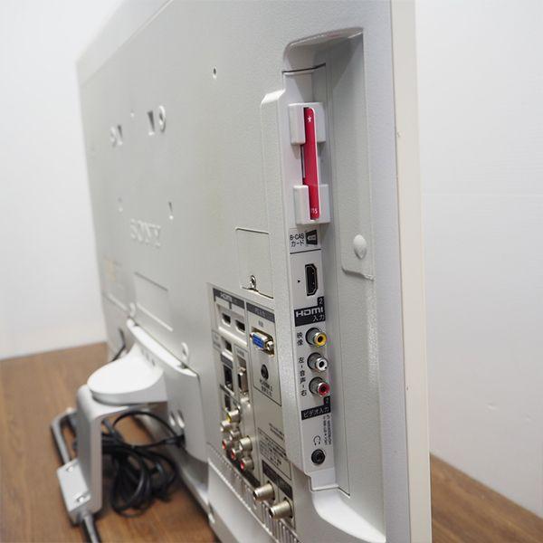 SONY 中古/TB-KDL32EX42HW/液晶テレビ/32V/SONY/ソニー/KDL SONY 中古/TB-KDL32EX42HW/液晶テレビ/32V/SONY/ソニー/KDL
