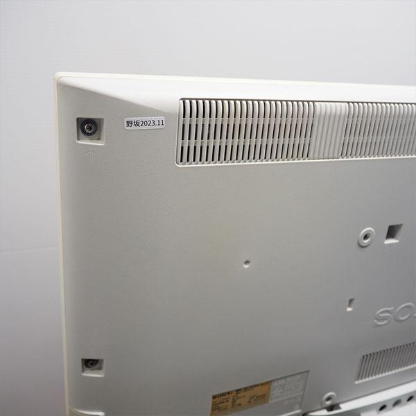 SONY 中古/TB-KDL32EX42HW/液晶テレビ/32V/SONY/ソニー/KDL SONY 中古/TB-KDL32EX42HW/液晶テレビ/32V/SONY/ソニー/KDL