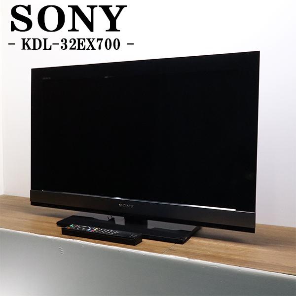 Sony ソニー Bravia KDL-32EX700 32V 【公式通販】
