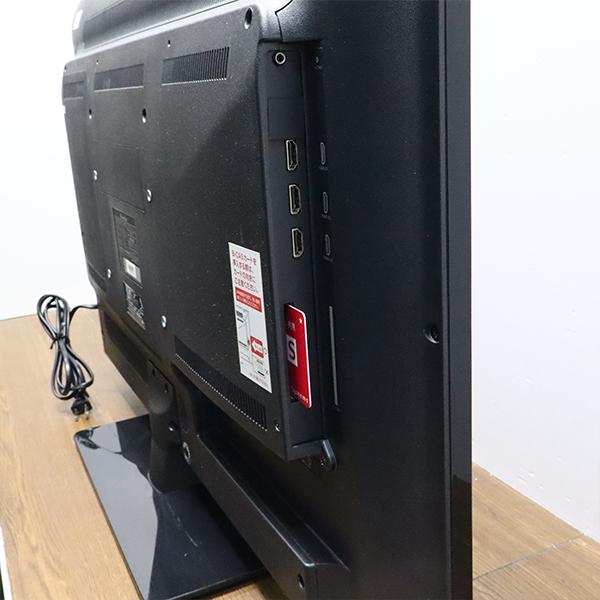 Riverbo 中古 液晶テレビ リバーボ 一人暮らし 32V スリム設計 送料