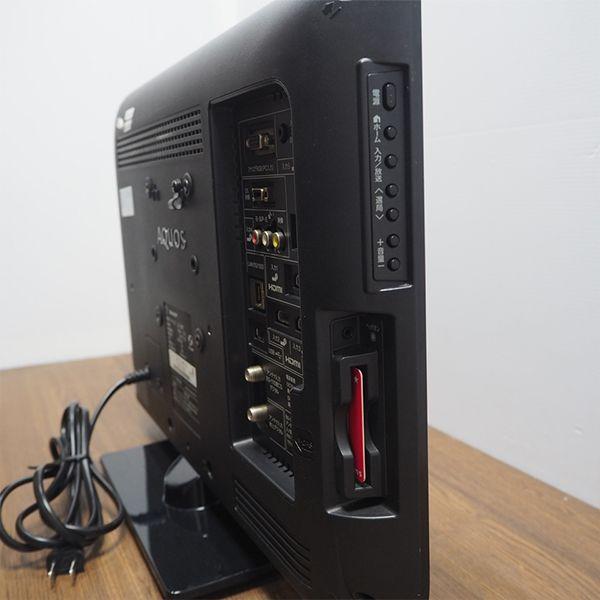 SHARP 中古 TB-LC19K7 液晶テレビ 19V シャープ AQUOS アクオス SHARP 中古 TB-LC19K7 液晶テレビ 19V シャープ AQUOS アクオス