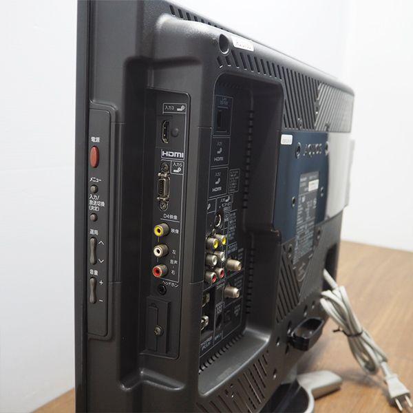 SHARP 中古 TB-LC20D50BHR 液晶テレビ 20V シャープ AQUOS LC SHARP 中古 TB-LC20D50BHR 液晶テレビ 20V シャープ AQUOS LC