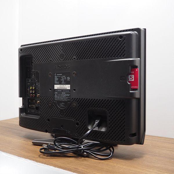 SHARP 中古 TB-LC20E7 液晶テレビ 20V シャープ AQUOS LC-20E7 SHARP 中古 TB-LC20E7 液晶テレビ 20V シャープ AQUOS LC-20E7