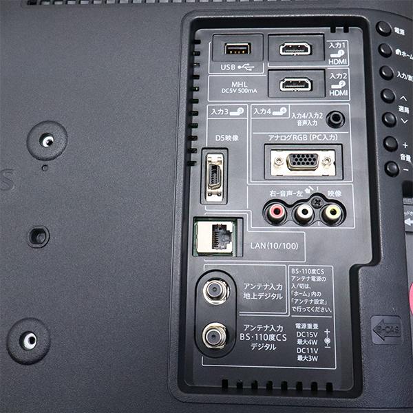 SHARP 爆買 中古 液晶テレビ シャープ 一人暮らし 22V 寝室 明る