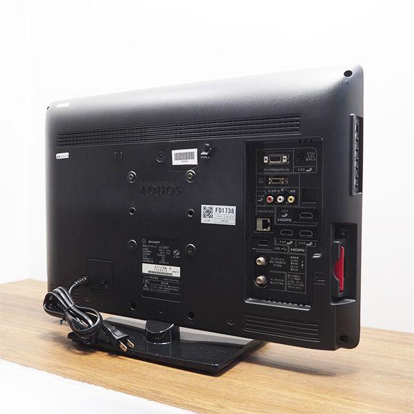 SHARP 中古 TB-LC22K7 液晶テレビ 22V シャープ LC-22K7 BS CS SHARP 中古 TB-LC22K7 液晶テレビ 22V シャープ LC-22K7 BS CS