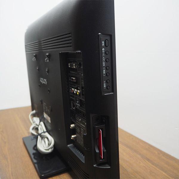 SHARP 中古/TB-LC24K5B/液晶テレビ/24V/SHARP/シャープ/LC-24K5 SHARP 中古/TB-LC24K5B/液晶テレビ/24V/SHARP/シャープ/LC-24K5