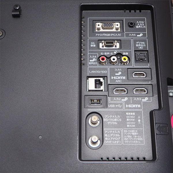 SHARP 中古/TB-LC24K5B/液晶テレビ/24V/SHARP/シャープ/LC-24K5 SHARP 中古/TB-LC24K5B/液晶テレビ/24V/SHARP/シャープ/LC-24K5