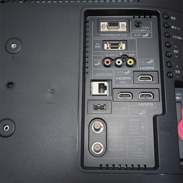 SHARP 中古 液晶テレビ シャープ 一人暮らし 24V 寝室 USB