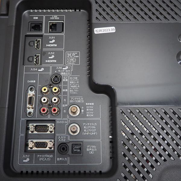 SHARP 中古/TB-LC26D50R/液晶テレビ/26V/SHARP/シャープ/LC SHARP 中古/TB-LC26D50R/液晶テレビ/26V/SHARP/シャープ/LC