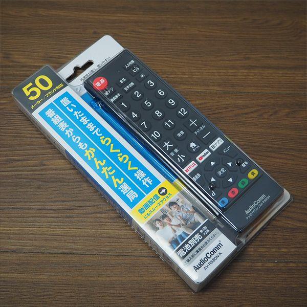 SHARP 中古 TB-LC26D50RHR 液晶テレビ 26V シャープ LC-26D50-R SHARP 中古 TB-LC26D50RHR 液晶テレビ 26V シャープ LC-26D50-R