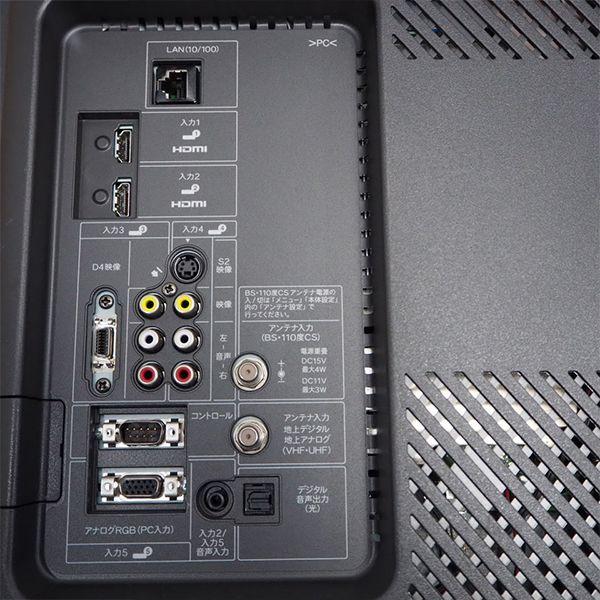 SHARP 中古/TB-LC26E8/液晶テレビ/26V/SHARP/シャープ/LC-26E8 SHARP 中古/TB-LC26E8/液晶テレビ/26V/SHARP/シャープ/LC-26E8