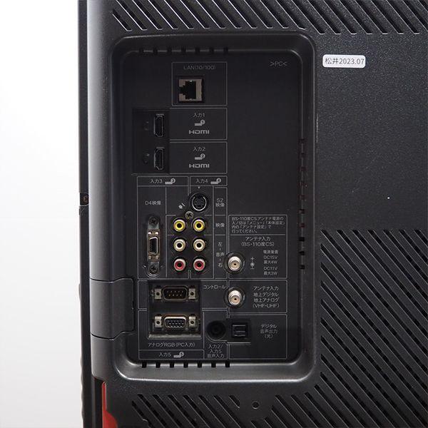 SHARP 中古/TB-LC32E7HR/液晶テレビ/32V/SHARP/シャープ/LC-32E7 SHARP 中古/TB-LC32E7HR/液晶テレビ/32V/SHARP/シャープ/LC-32E7