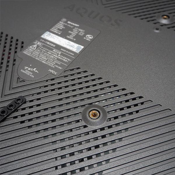 SHARP 中古/TB-LC32E7HR/液晶テレビ/32V/SHARP/シャープ/LC-32E7 SHARP 中古/TB-LC32E7HR/液晶テレビ/32V/SHARP/シャープ/LC-32E7