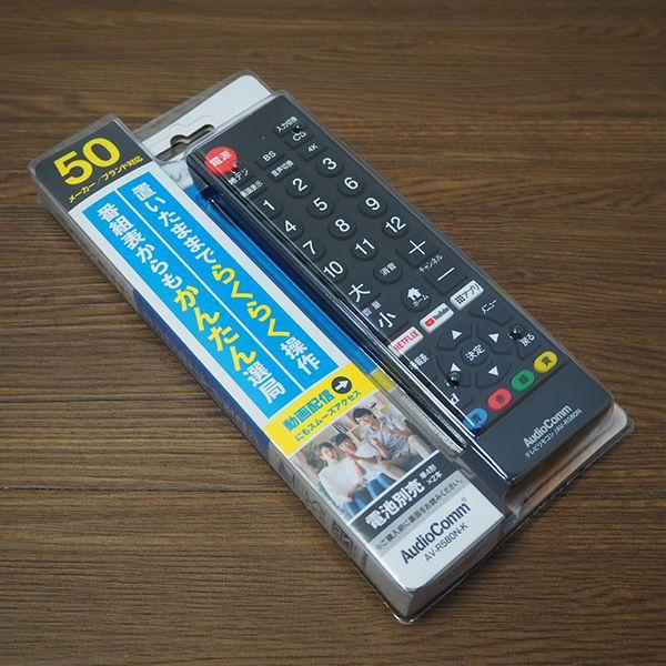 SHARP 中古/TB-LC32E7HR/液晶テレビ/32V/SHARP/シャープ/LC-32E7 SHARP 中古/TB-LC32E7HR/液晶テレビ/32V/SHARP/シャープ/LC-32E7