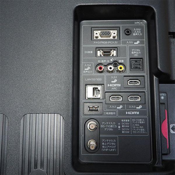 SHARP 中古/TA-LC32E9/液晶テレビ/32V/SHARP/シャ-プ/LC-32E9 SHARP 中古/TA-LC32E9/液晶テレビ/32V/SHARP/シャ-プ/LC-32E9