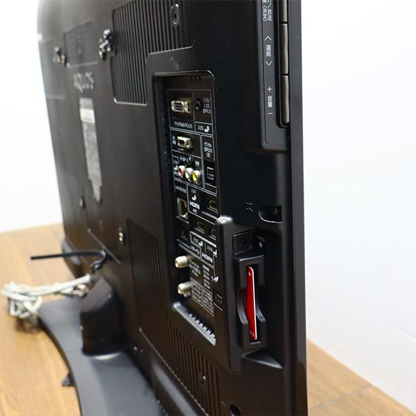 SHARP 中古 TB-LC32V5 液晶テレビ 32V型 シャープ AQUOS SHARP 中古 TB-LC32V5 液晶テレビ 32V型 シャープ AQUOS