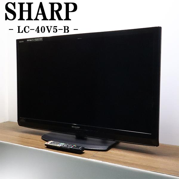 AQUOS 中古 液晶テレビ シャープ 一人暮らし 40V 外付けHDD録画対応 配