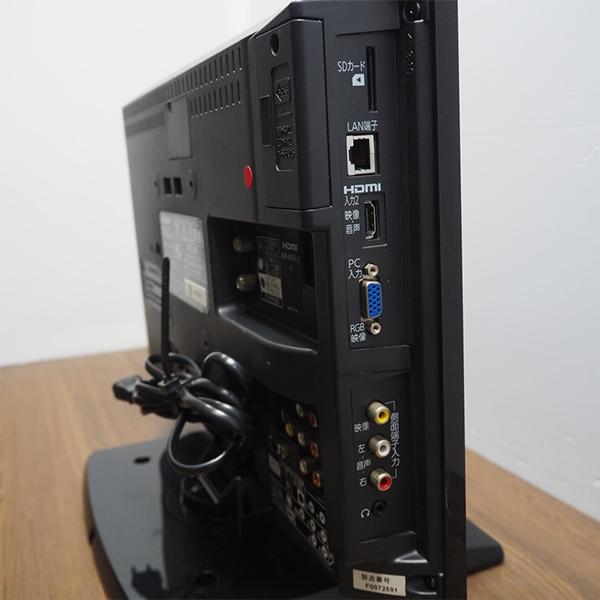 三菱 中古 TB-LCD19LB1 液晶テレビ 19V MITSUBISHI LCD-19LB1 BS 三菱 中古 TB-LCD19LB1 液晶テレビ 19V MITSUBISHI LCD-19LB1 BS