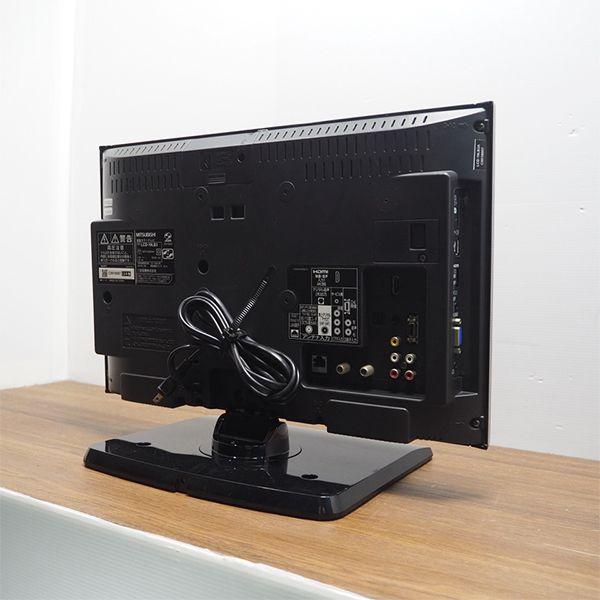 三菱 中古 TB-LCD19LB3 液晶テレビ 19V MITSUBISHI LCD-19LB3 三菱 中古 TB-LCD19LB3 液晶テレビ 19V MITSUBISHI LCD-19LB3