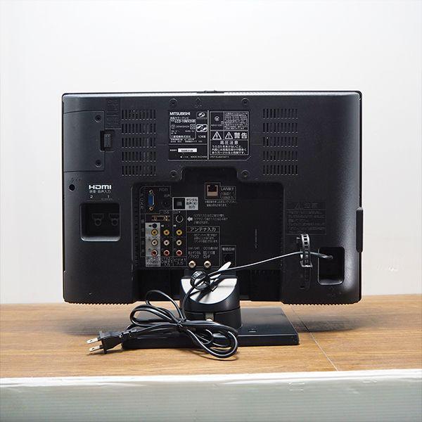三菱 中古 TB-LCD19MX35B 液晶テレビ 19V MITSUBISHI LCD 三菱 中古 TB-LCD19MX35B 液晶テレビ 19V MITSUBISHI LCD