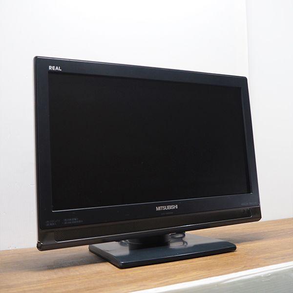 三菱 中古 TB-LCD19MX35B 液晶テレビ 19V MITSUBISHI LCD 三菱 中古 TB-LCD19MX35B 液晶テレビ 19V MITSUBISHI LCD
