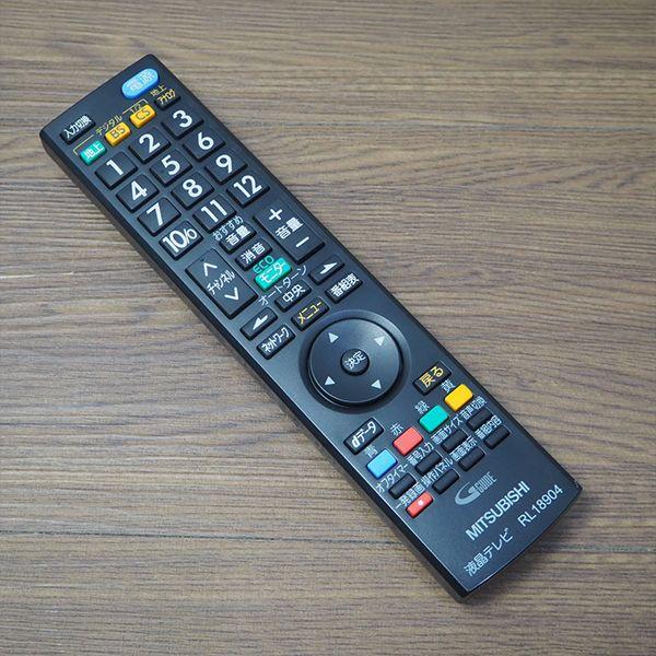 三菱 中古 TB-LCD22ML10 液晶テレビ 22V MITSUBISHI LCD-22ML10 三菱 中古 TB-LCD22ML10 液晶テレビ 22V MITSUBISHI LCD-22ML10