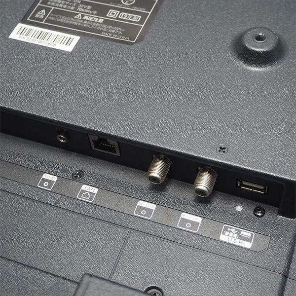 ティーズネットワーク 中古 液晶テレビ ティーズ 32V 送料込み LE