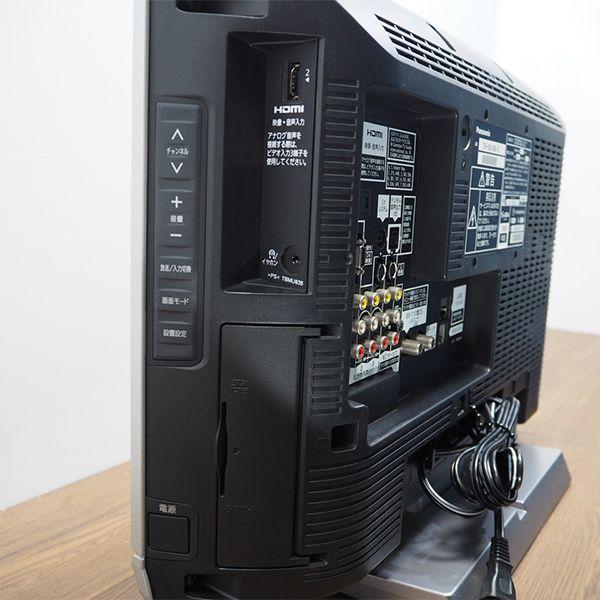 Panasonic（パナソニック） 中古/TB-TH20LX80SHR/液晶テレビ/20V