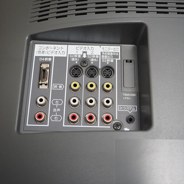 Panasonic 中古 TB-TH23LX50 液晶テレビ 23V パナソニック TH Panasonic 中古 TB-TH23LX50 液晶テレビ 23V パナソニック TH