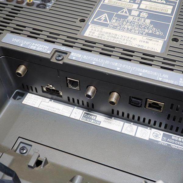 Panasonic 中古/TB-TH23LX60/液晶テレビ/23V/Panasonic Panasonic 中古/TB-TH23LX60/液晶テレビ/23V/Panasonic