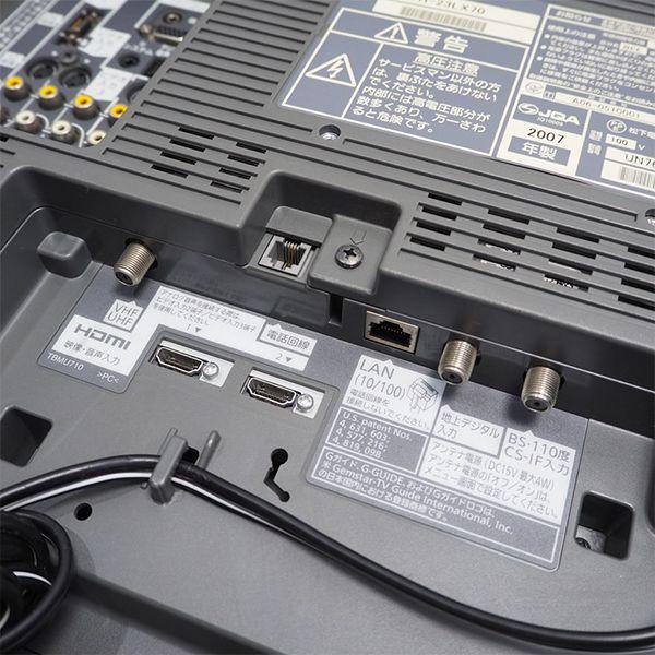 Panasonic 中古/TB-TH23LX70/液晶テレビ/23V/Panasonic Panasonic 中古/TB-TH23LX70/液晶テレビ/23V/Panasonic
