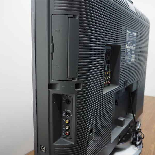 Panasonic 中古 TB-TH32LX75 液晶テレビ 32V型 パナソニック TH Panasonic 中古 TB-TH32LX75 液晶テレビ 32V型 パナソニック TH