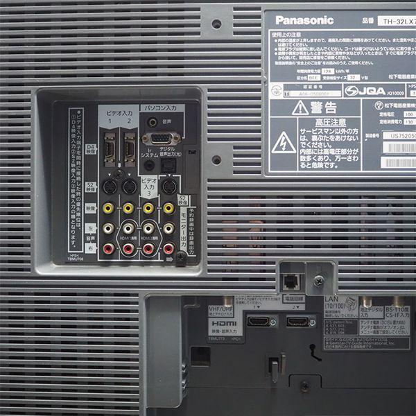 Panasonic 中古 TB-TH32LX75 液晶テレビ 32V型 パナソニック TH Panasonic 中古 TB-TH32LX75 液晶テレビ 32V型 パナソニック TH