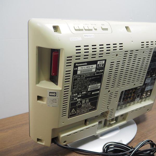 Panasonic 中古 TB-THL19D2WHR 液晶テレビ 19V パナソニック TH Panasonic 中古 TB-THL19D2WHR 液晶テレビ 19V パナソニック TH