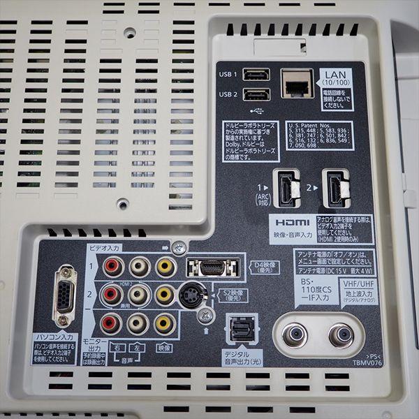 Panasonic 中古 TB-THL19D2WHR 液晶テレビ 19V パナソニック TH Panasonic 中古 TB-THL19D2WHR 液晶テレビ 19V パナソニック TH