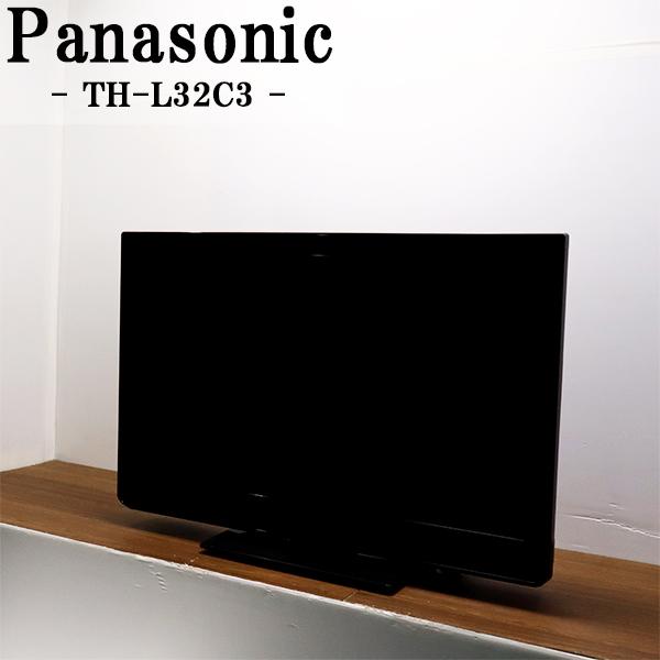 Panasonic（パナソニック） 中古 液晶テレビ 一人暮らし 32V 新品汎用