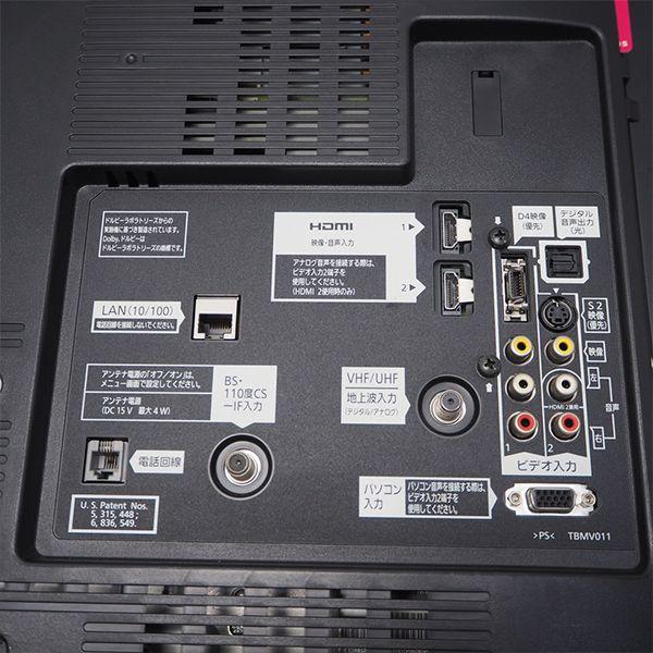 Panasonic 中古 TB-THL32R1 液晶テレビ 32V パナソニック TH Panasonic 中古 TB-THL32R1 液晶テレビ 32V パナソニック TH