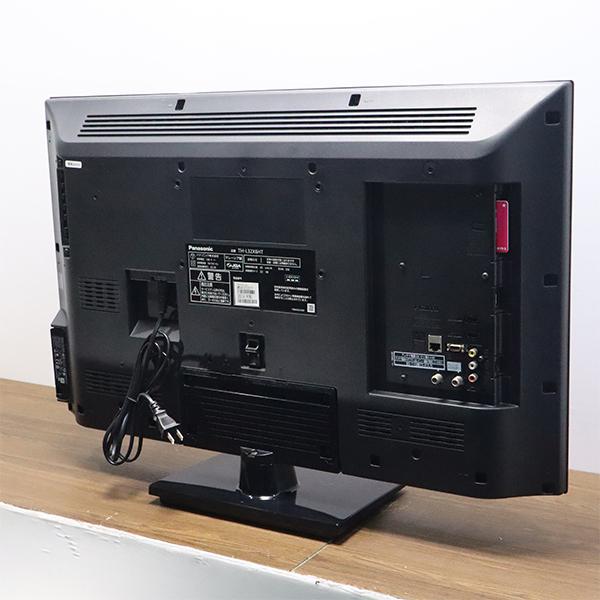 Panasonic（パナソニック） 新生活応援 中古 液晶テレビ 一人暮らし