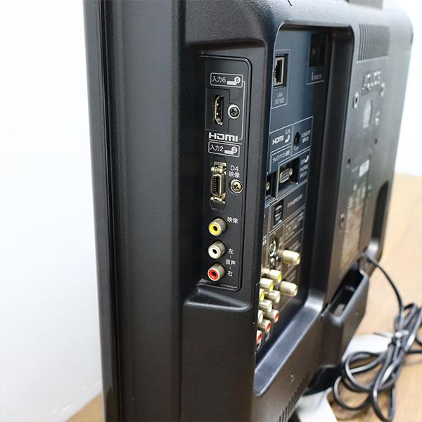 SHARP 中古 液晶テレビ シャープ 一人暮らし 20V 寝室 新品汎用