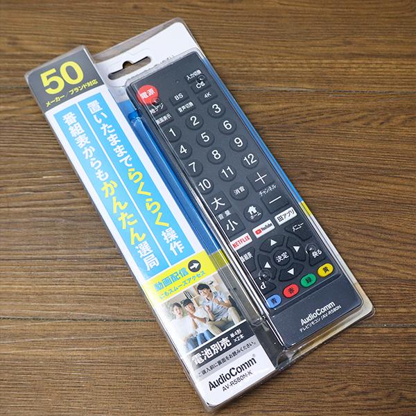 SHARP 中古 TB02-016 液晶テレビ 20V シャープ LC-20D10 SHARP 中古 TB02-016 液晶テレビ 20V シャープ LC-20D10