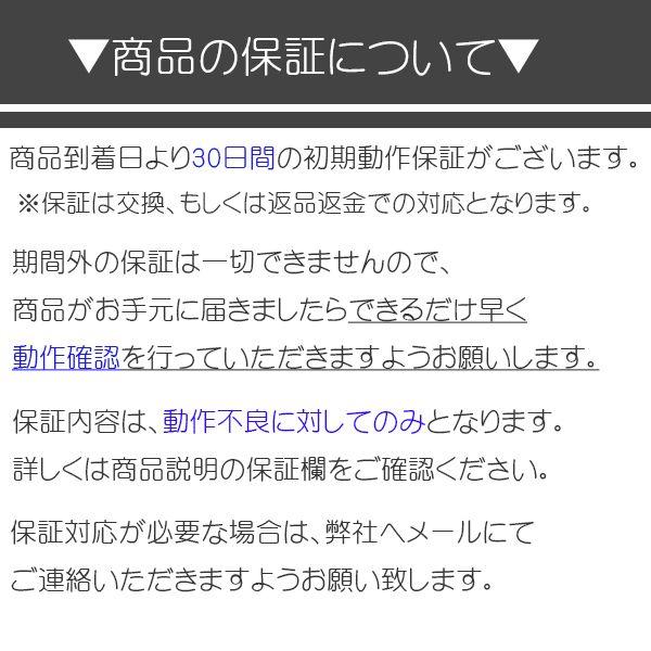 中古/TB02-022/液晶テレビ/20V/Panasonic/パナソニック/TH-L20C1-S/地上デジタル/コンパクトサイズ/タバコ臭あり｜kyotoserikawa-kaden｜10